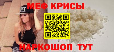 jwh Лесосибирск