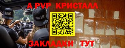 jwh Лесосибирск