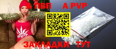 хмурый Ликино-Дулёво