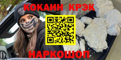 хмурый Ликино-Дулёво