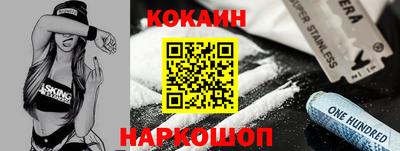 хмурый Ликино-Дулёво