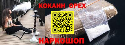 a pvp Ливны