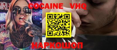 a pvp Ливны