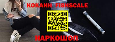 a pvp Ливны