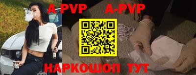 jwh Лесосибирск