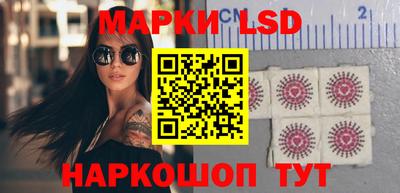 a pvp Ливны