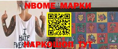 jwh Лесосибирск