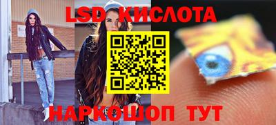 хмурый Ликино-Дулёво