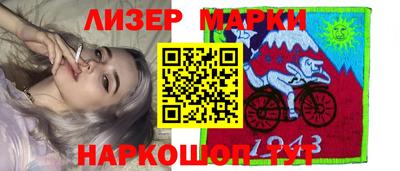jwh Лесосибирск