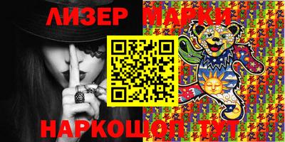 хмурый Ликино-Дулёво