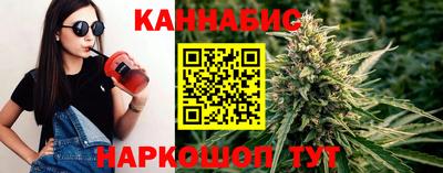 a pvp Ливны