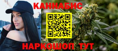 a pvp Ливны