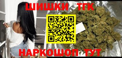 хмурый Ликино-Дулёво