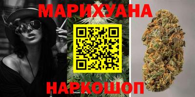 jwh Лесосибирск