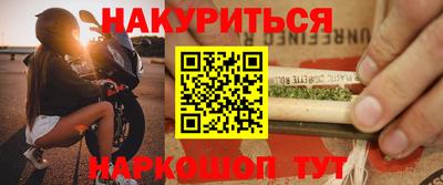 хмурый Ликино-Дулёво