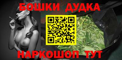 jwh Лесосибирск