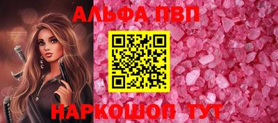 jwh Лесосибирск