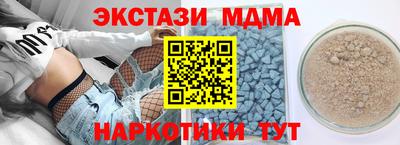 a pvp Ливны