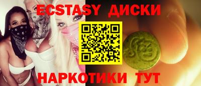 jwh Лесосибирск