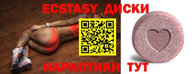 jwh Лесосибирск