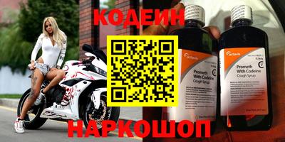 jwh Лесосибирск