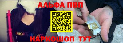 jwh Лесосибирск