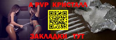 хмурый Ликино-Дулёво