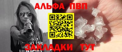 jwh Лесосибирск