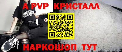 jwh Лесосибирск