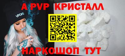 jwh Лесосибирск