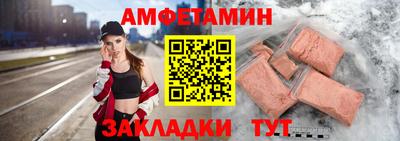 jwh Лесосибирск