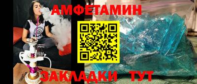 a pvp Ливны