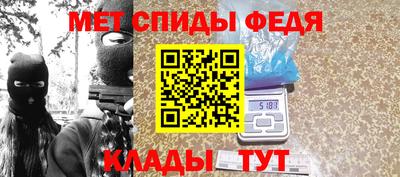 хмурый Ликино-Дулёво