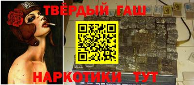 a pvp Ливны