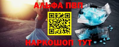 jwh Лесосибирск