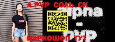 хмурый Ликино-Дулёво