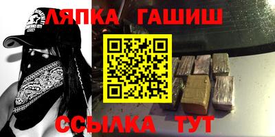 a pvp Ливны