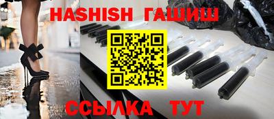 a pvp Ливны