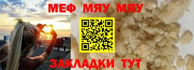 хмурый Ликино-Дулёво