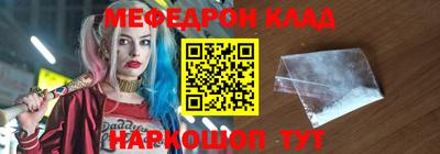 хмурый Ликино-Дулёво