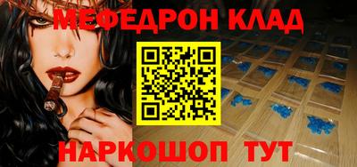 jwh Лесосибирск