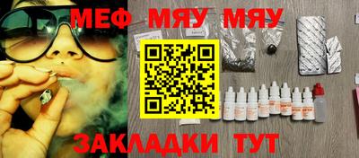 хмурый Ликино-Дулёво