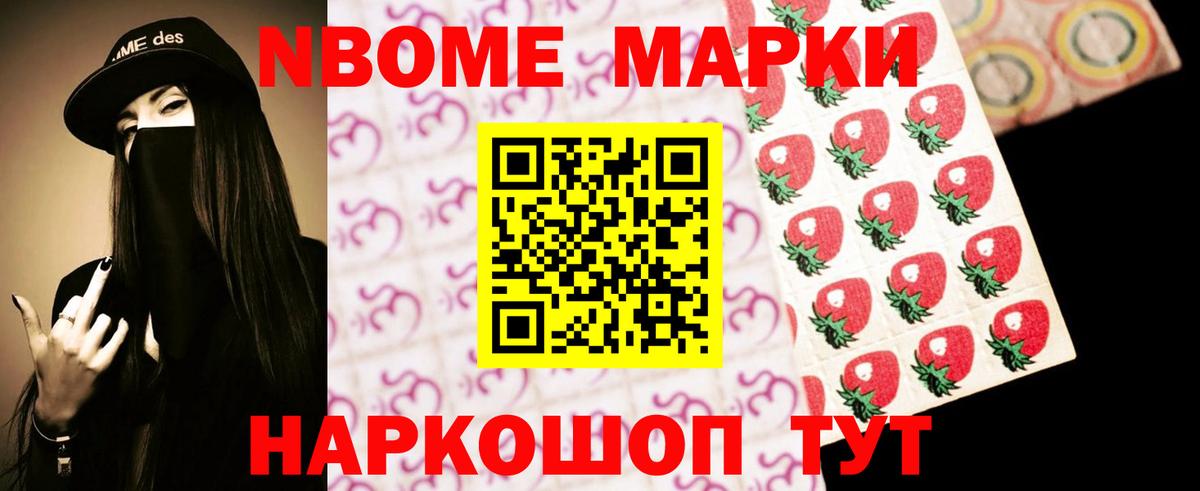 ЛСД экстази кислота  Вход с VPN  Холмск 